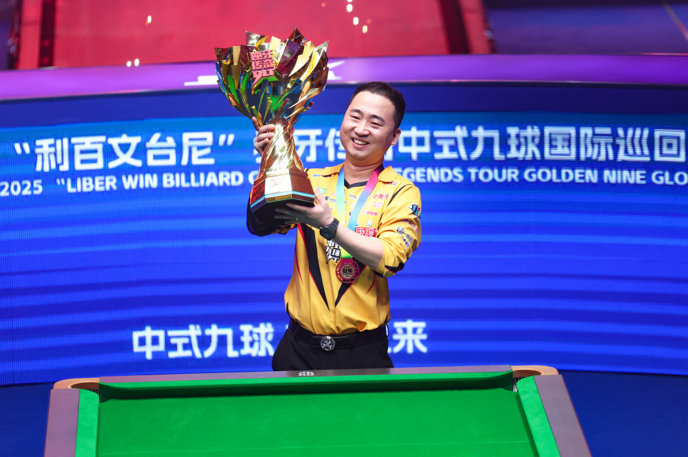 成为球队名 成为球队名