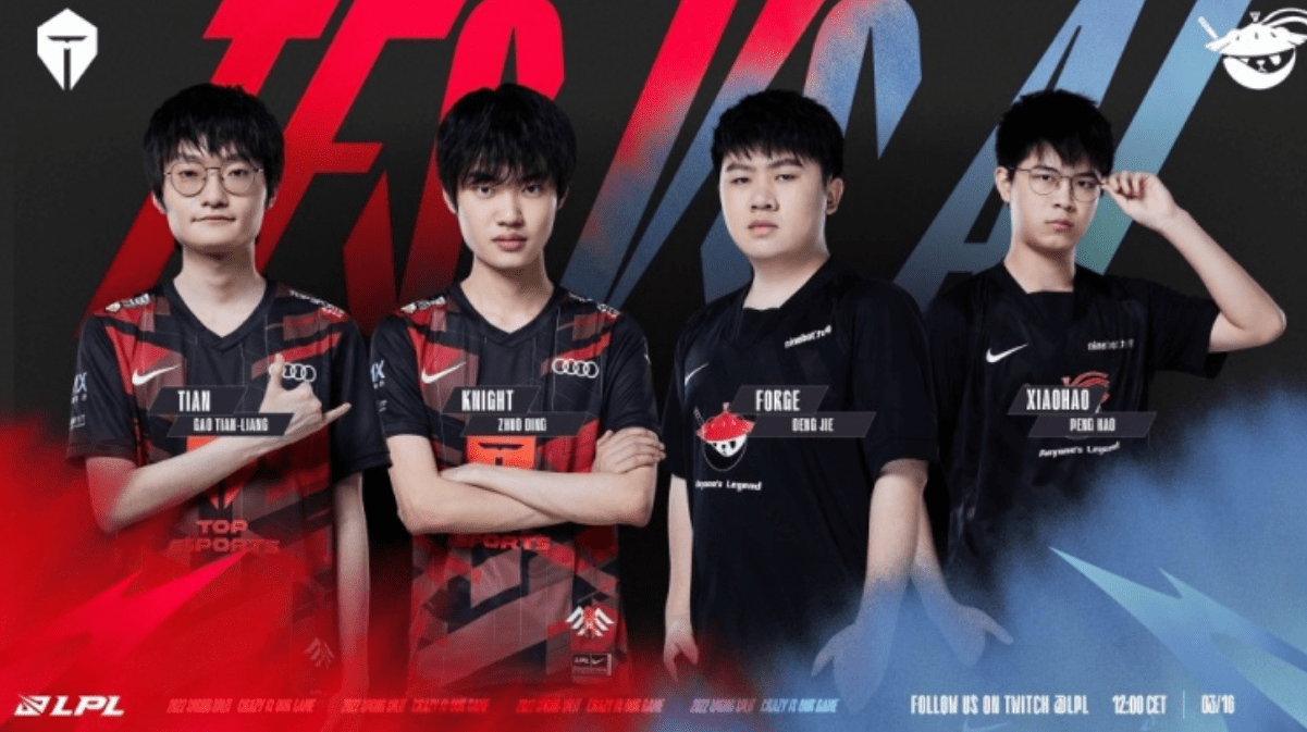 晚的比赛中 晚的比赛中