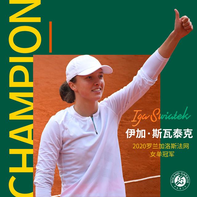 要长期保持 要长期保持