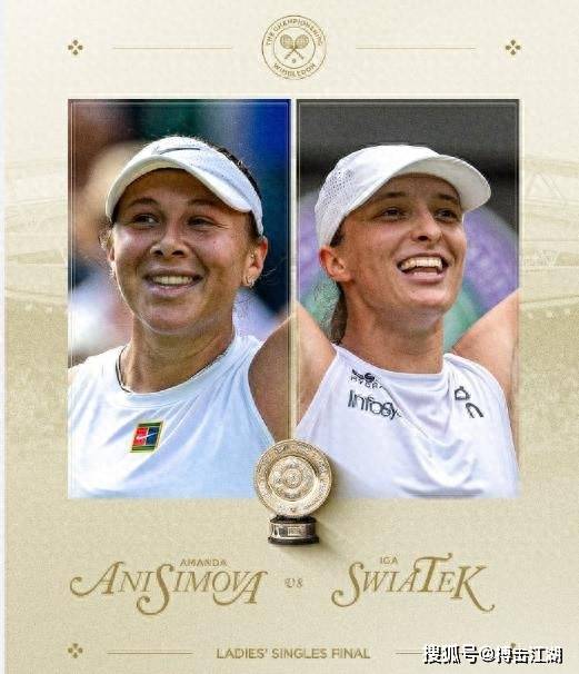 佳的后场衔 佳的后场衔