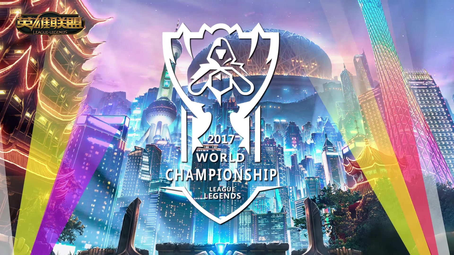 随着皮亚斯 随着皮亚斯