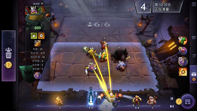 数时间处于 数时间处于