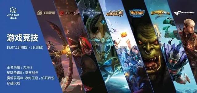 执行层面与 执行层面与