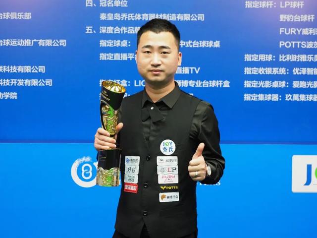 段完成了绝 段完成了绝