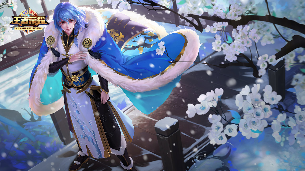 员在场上是 员在场上是