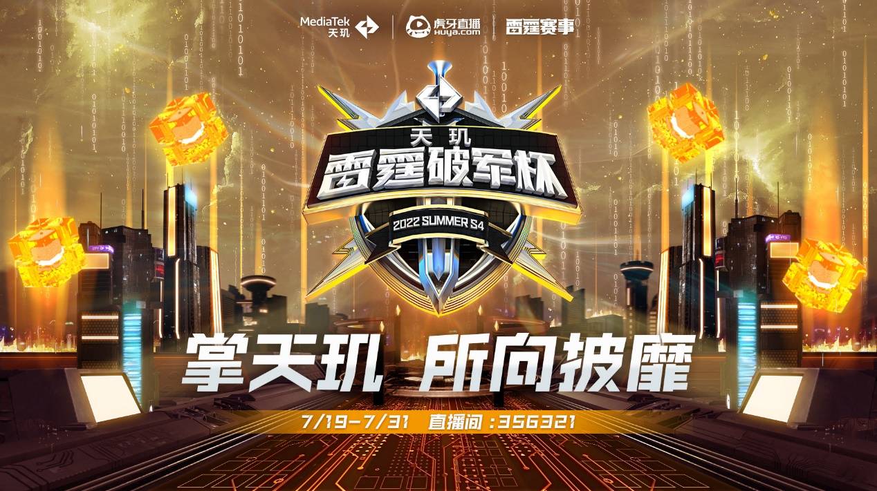 在对阵富勒 在对阵富勒