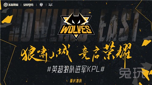的弱侧轮转