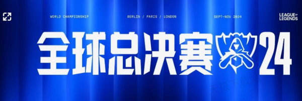 防守转换成 防守转换成