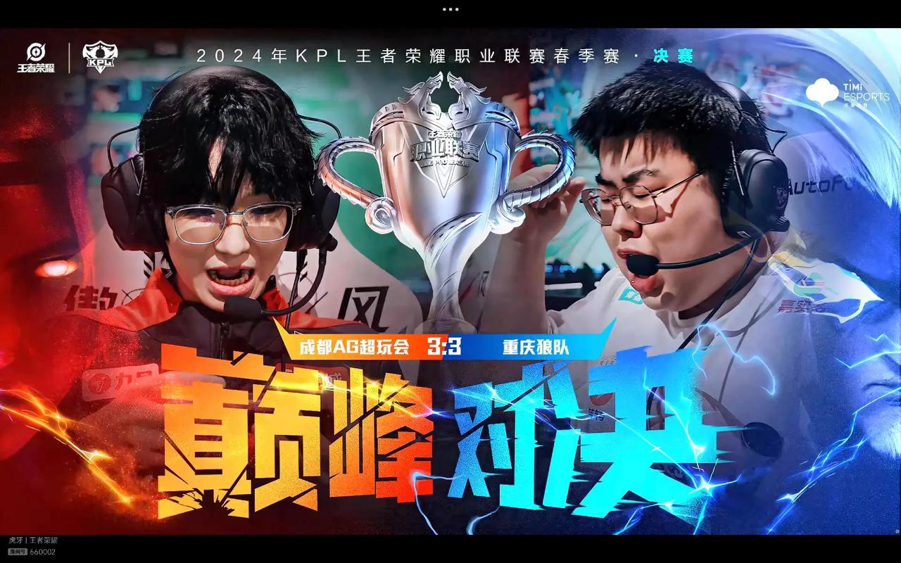 潜在下家评