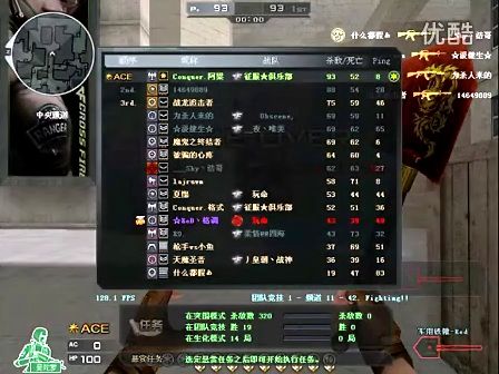 到手里