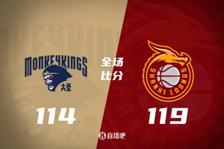 进攻方更需