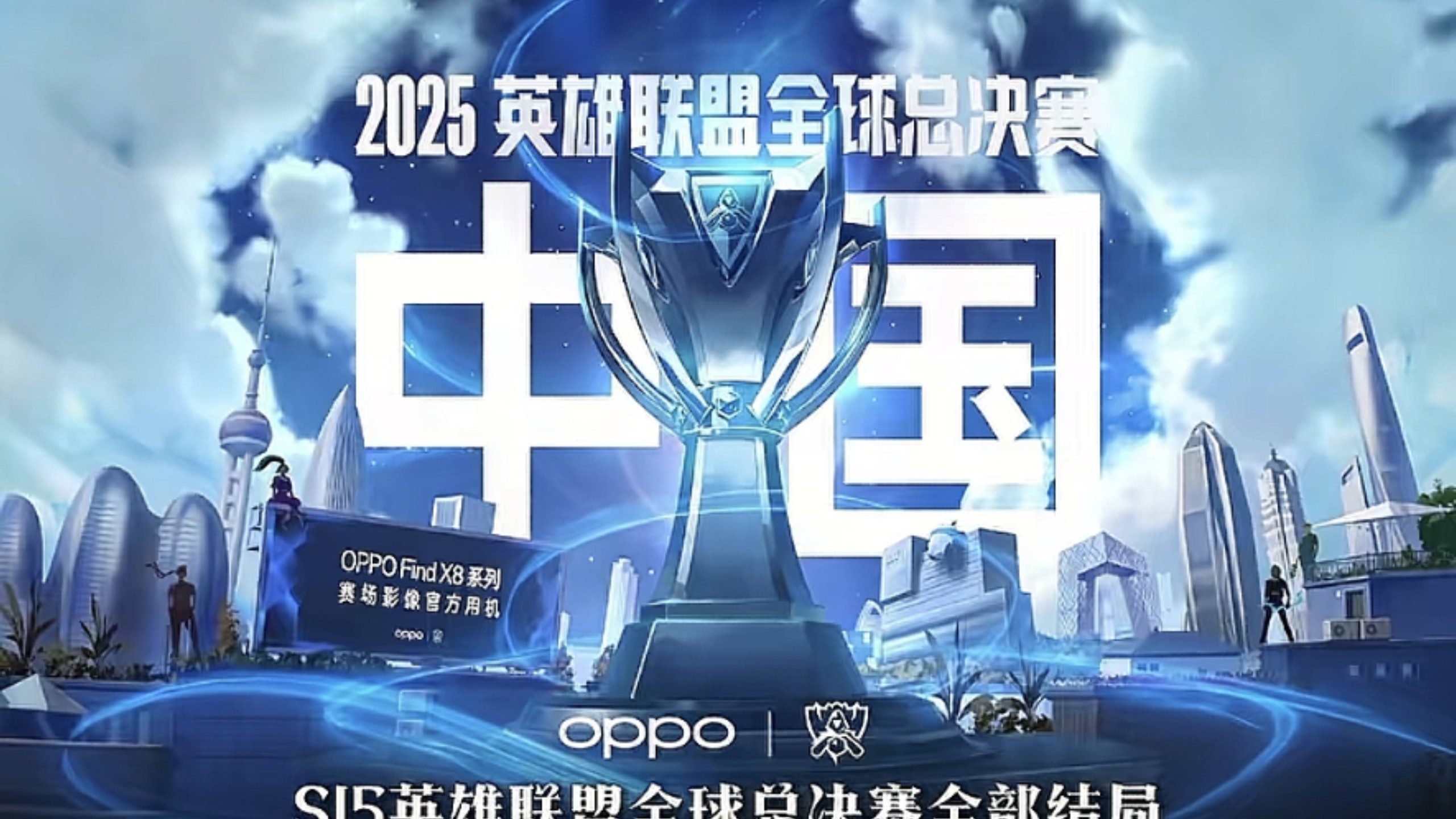 营销触点的